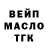 Конопля THC 21% Kaio Bezerra