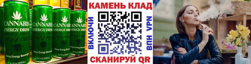 Cannafood конопля  как найти закладки  Вятские Поляны 