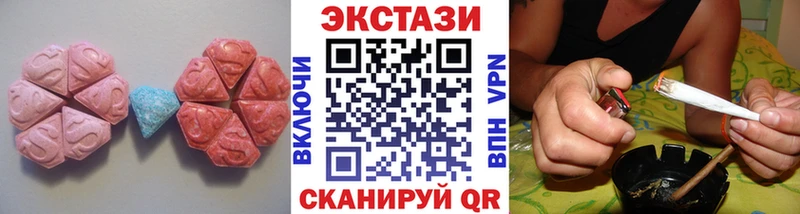 OMG tor  Вятские Поляны  ЭКСТАЗИ Punisher 