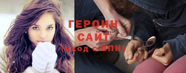 ПСИЛОЦИБИНОВЫЕ ГРИБЫ Баксан