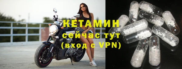 ПСИЛОЦИБИНОВЫЕ ГРИБЫ Балабаново