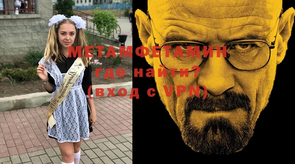 ПСИЛОЦИБИНОВЫЕ ГРИБЫ Балабаново