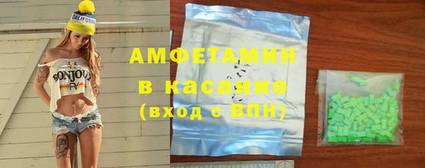 ПСИЛОЦИБИНОВЫЕ ГРИБЫ Балабаново