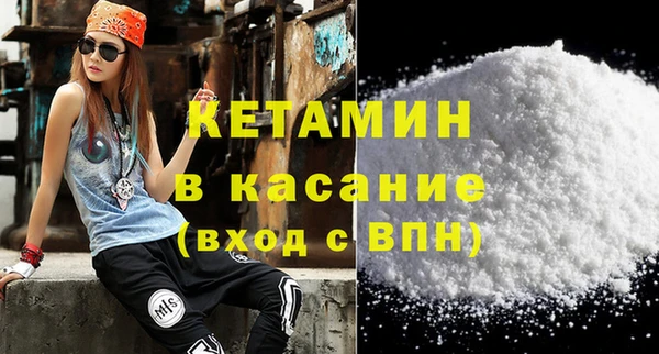 ПСИЛОЦИБИНОВЫЕ ГРИБЫ Балабаново