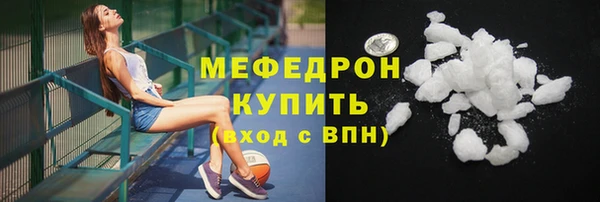ПСИЛОЦИБИНОВЫЕ ГРИБЫ Балабаново