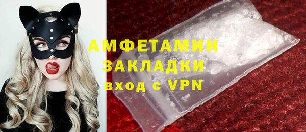 ПСИЛОЦИБИНОВЫЕ ГРИБЫ Баксан