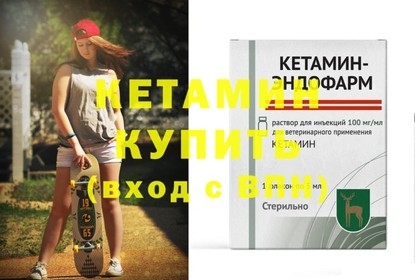 ПСИЛОЦИБИНОВЫЕ ГРИБЫ Баксан
