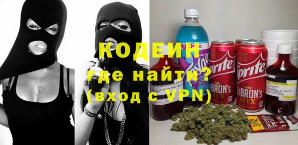 ПСИЛОЦИБИНОВЫЕ ГРИБЫ Баксан