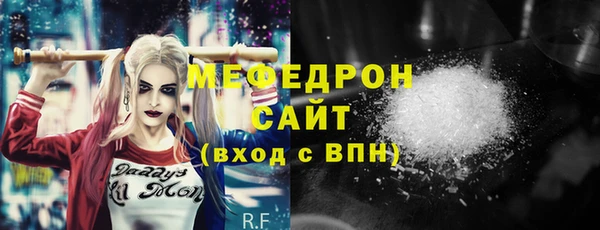 ПСИЛОЦИБИНОВЫЕ ГРИБЫ Балабаново