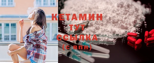ПСИЛОЦИБИНОВЫЕ ГРИБЫ Балабаново