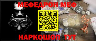 прущие грибы Будённовск