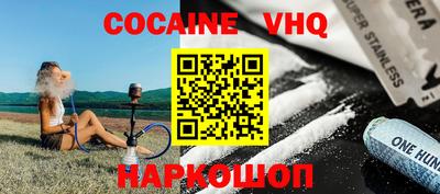 прущие грибы Будённовск