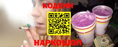 кокаин колумбия Бугуруслан