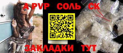 ECSTASY Берёзовский
