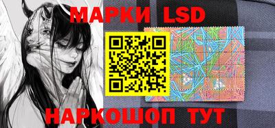 кокаин колумбия Бугуруслан