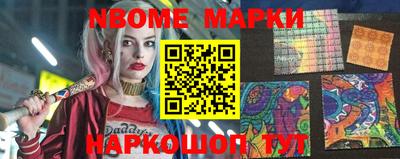 прущие грибы Будённовск