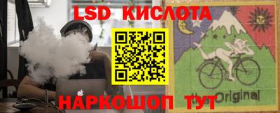 кокс Бузулук