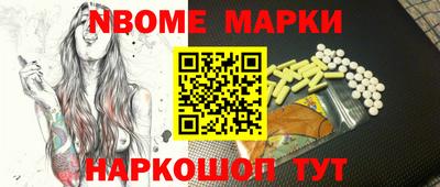 кокс Бузулук