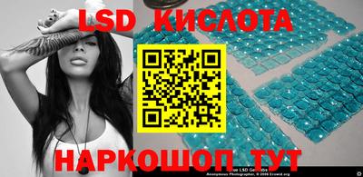 кокс Бузулук
