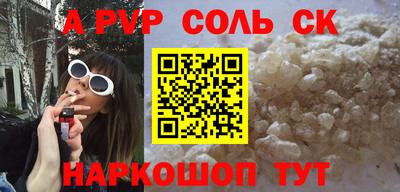кокаин колумбия Бугуруслан