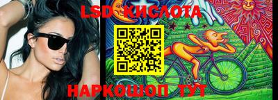 кокс Бузулук
