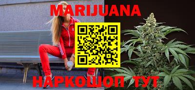 кокс Бузулук