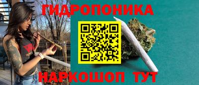 кокс Бузулук