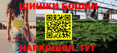кокс Бузулук