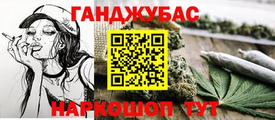 кокаин колумбия Бугуруслан