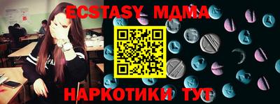 кокаин колумбия Бугуруслан
