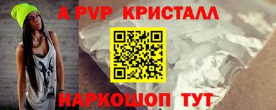 кокаин колумбия Бугуруслан