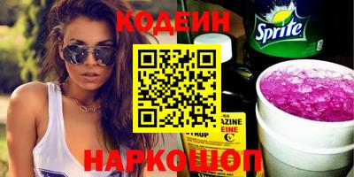 кокс Бузулук