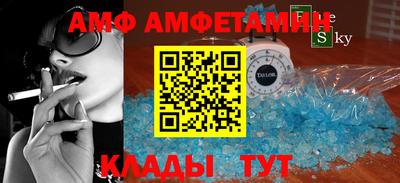 кокс Бузулук