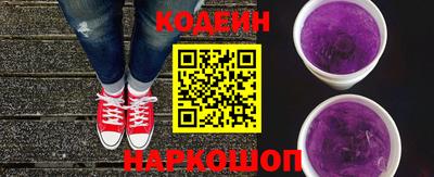 прущие грибы Будённовск