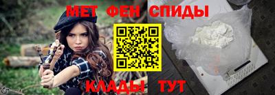 прущие грибы Будённовск