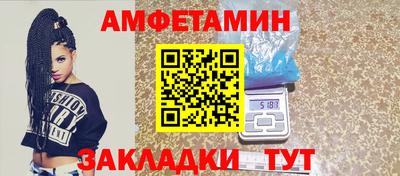 кокс Бузулук