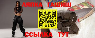 прущие грибы Будённовск