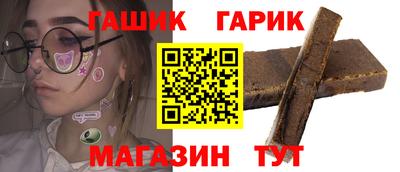 кокс Бузулук