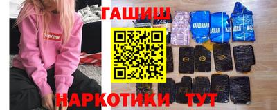 кокаин колумбия Бугуруслан