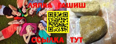 кокаин колумбия Бугуруслан