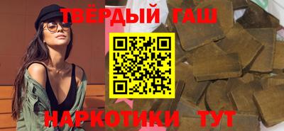прущие грибы Будённовск