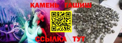 кокаин колумбия Бугуруслан