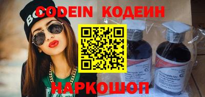 кокаин колумбия Бугуруслан