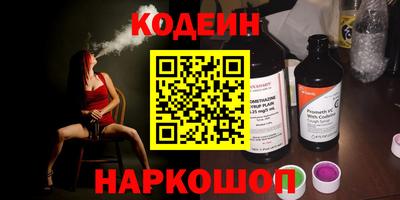 кокаин колумбия Бугуруслан
