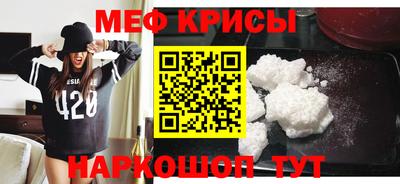 кокс Бузулук
