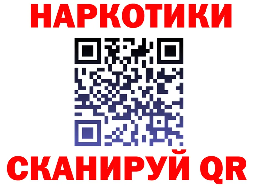 МЕФ 4 MMC зеркало это МЕГА Вятские Поляны