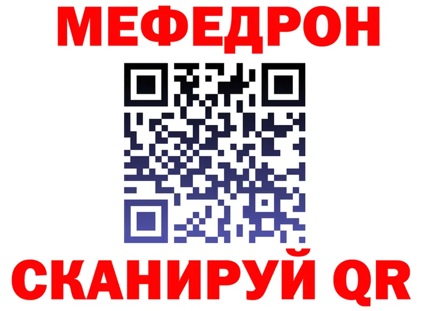 МЕТАДОН VHQ маркетплейс это kraken Вятские Поляны