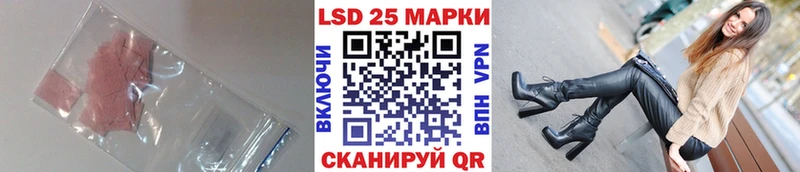 где можно купить наркотик  kraken как войти  LSD-25 экстази ecstasy  Вятские Поляны 
