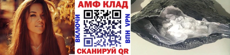 купить наркотики цена  Вятские Поляны  Первитин кристалл 