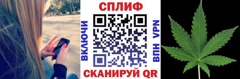 цена Вятские Поляны Бошки Шишки AK-47